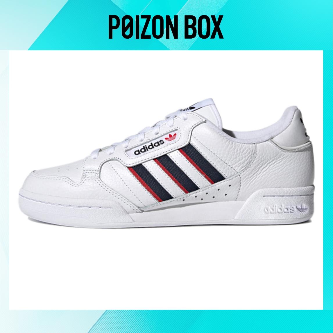 

кроссовки adidas originals Continental Skateboarding Shoes Men FX5090