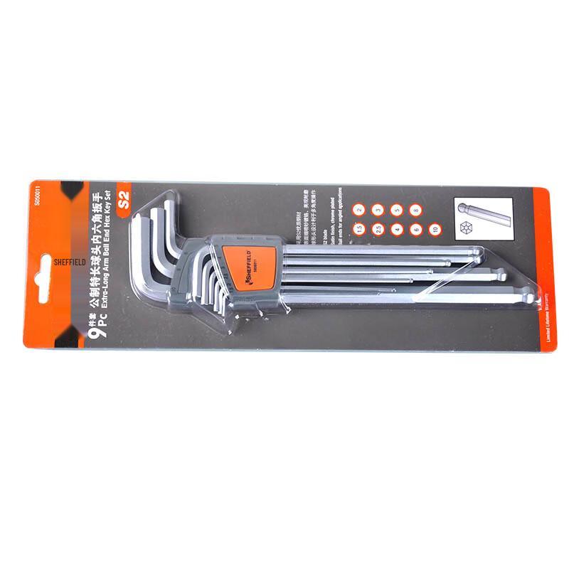 Gang Dun 9-Piece Metric Ball-End Hex Key Set