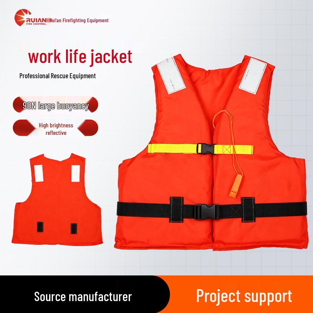 High Buoyancy Adult Life Jacket for Marine, Rafting, Flood Control, and Outdoor Activities
