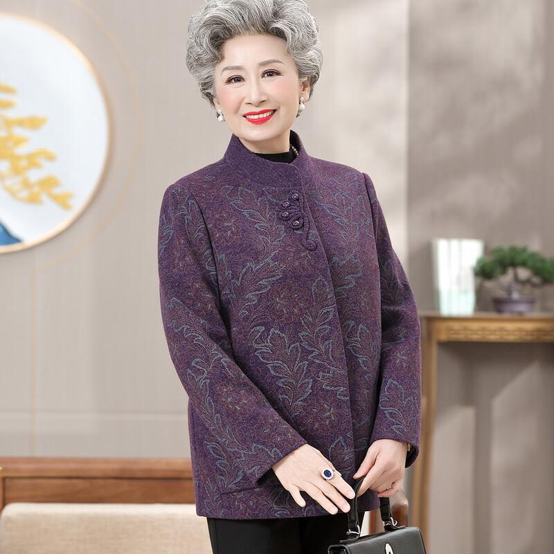 Madam Datang New Chinese Style Autumn Tang Suit Jacket for Senior Women