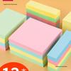 Cute High-Value Sticky Notes: Strong Adhesion Memo Pads & Index Stickers for Students