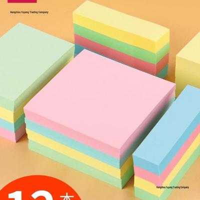 Anteckningsböcker & Block – Notisblock