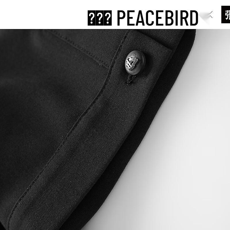 PEACEBIRD Women's College Style Color Block Short Dress