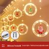 Christmas LED Star Ring Curtain Lights