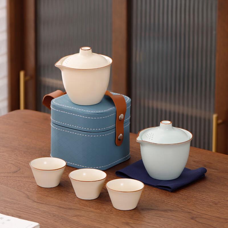 Meijin Portable Ceramic Kung Fu Tea Set