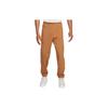 Solid Logo Embroidered Jogger Pants Men Bottoms Brown CW5460-270