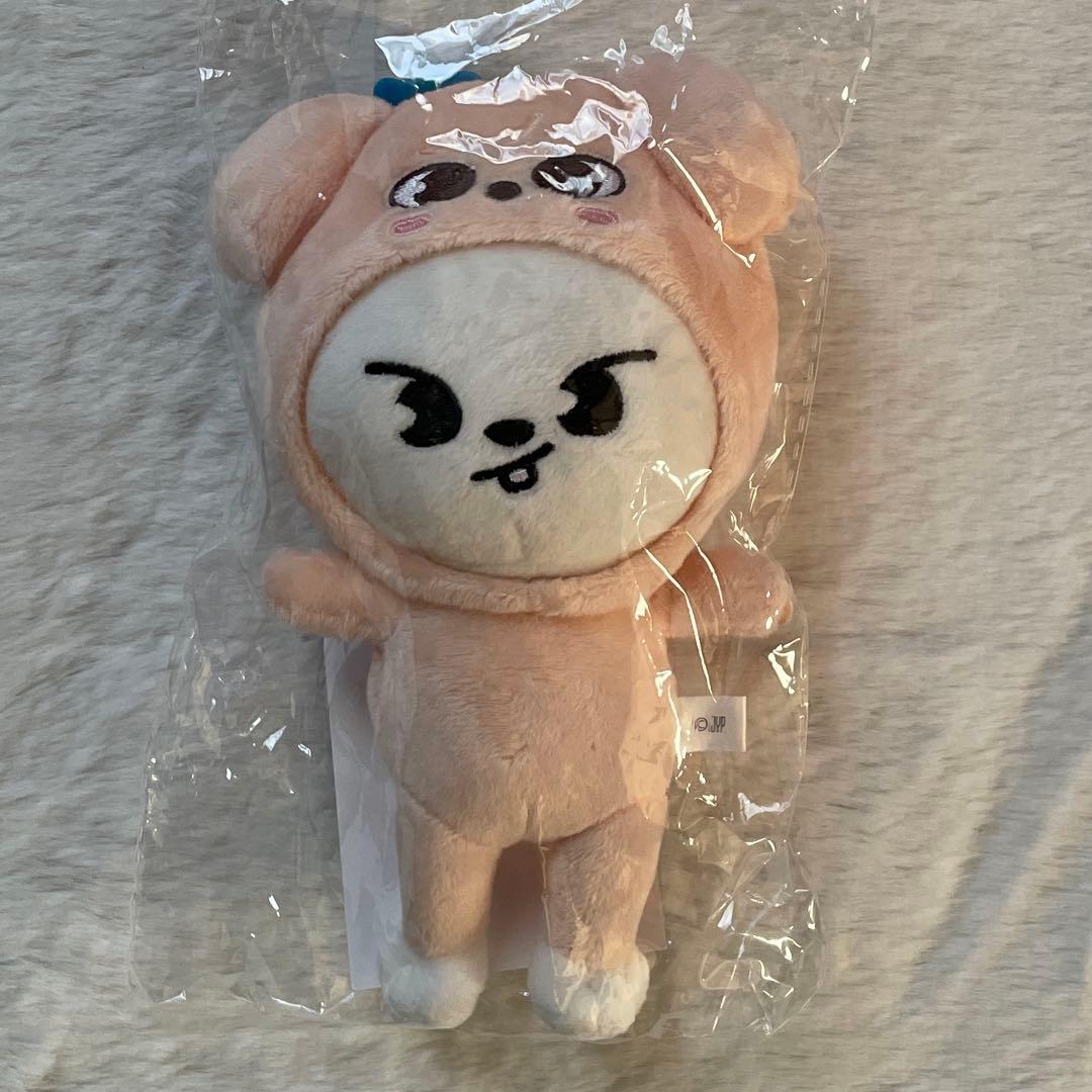 

[USED] SKZOO Levitt Bag Charm, SKZ Toy World, Reno