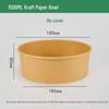 Kraft Paper Disposable Bowl - Ideal for Rice, Salad, Lunch, Takeout, Fast Food, and Fruit.