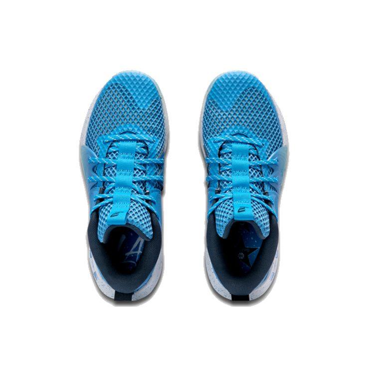 Under Armour Embiid One 23.11.3 3023086-402