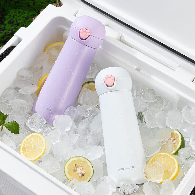 LOCKLOCK Meow Thermal Stainless Steel Bounce Lid Cup
