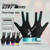 Jingwu Rong Breathable 5-Finger Billiard Glove