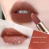 Li Jiaqi Recommend Non-Fading No Stain On Cup Red Lipstick Raincoat Matte Plain Face White Cherry Color Waterproof