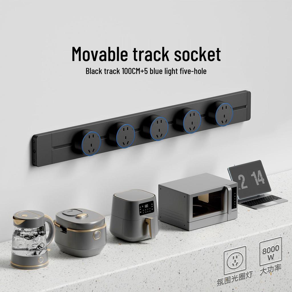 Adjustable Power Strip with One-Key Shut-Off for Kitchen, Living Room, Bedroom