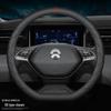 Genuine Leather Suede Steering Wheel Cover for NIO ES8, ES6, EC6, ET7 - Free Hand-Sewing
