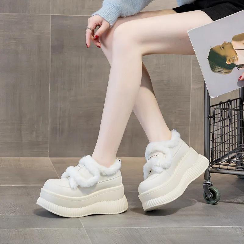 Winter Plus Samt Verdickte Schneestiefel, Damen Dicksohlige Wollige Baumwollschuhe, Erhöhte Außenbekleidung, Damen Baumwollschuhe