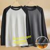 Men's Large Double-Sided Velvet Sweatshirt – Autumn/Winter Round Neck, Long-Sleeve, Casual Plus Velvet Warm Bottoming Shirt