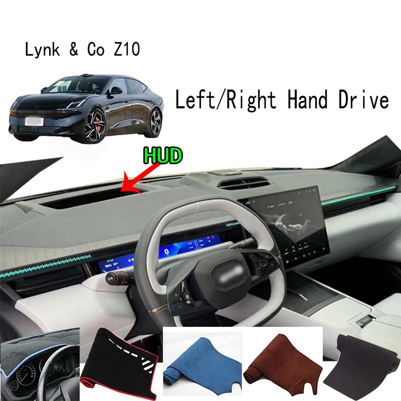 For 2024 2025 Lynk & Co Z10 Dashmat Dash Mat Dashboard Cover Instrument Panel Sunscreen Pad Ornaments