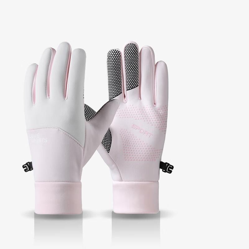 

Fánshùn Women s Winter Touchscreen Cycling Gloves B1230