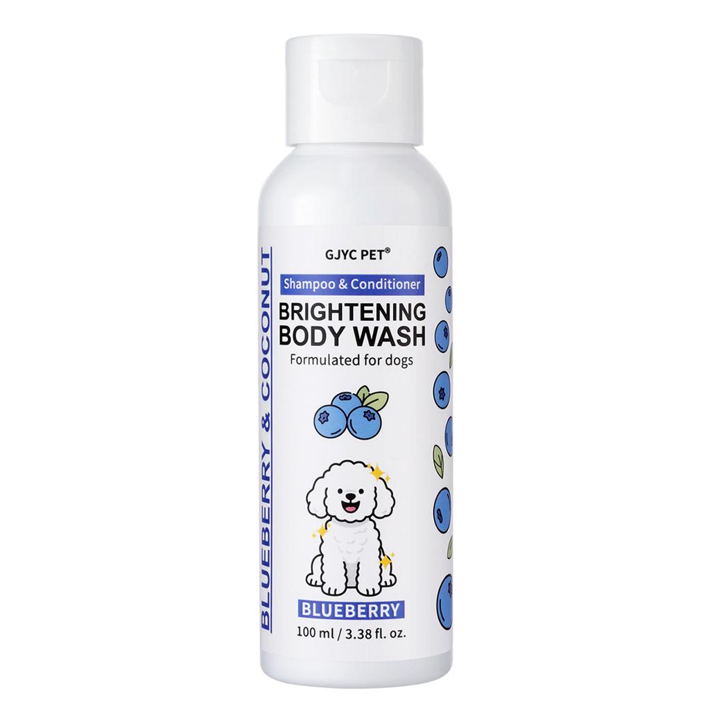 Shampoo Sbiancante Professionale per Cani Formula Illuminante al Mirtillo Migliora la Lucentezza Morbidezza del Pelo Cura per la Toelettatura degli Animali