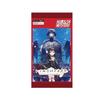 TCG Rail Romanesque Origin Vol.1 Divine Cross 20-Pack Box