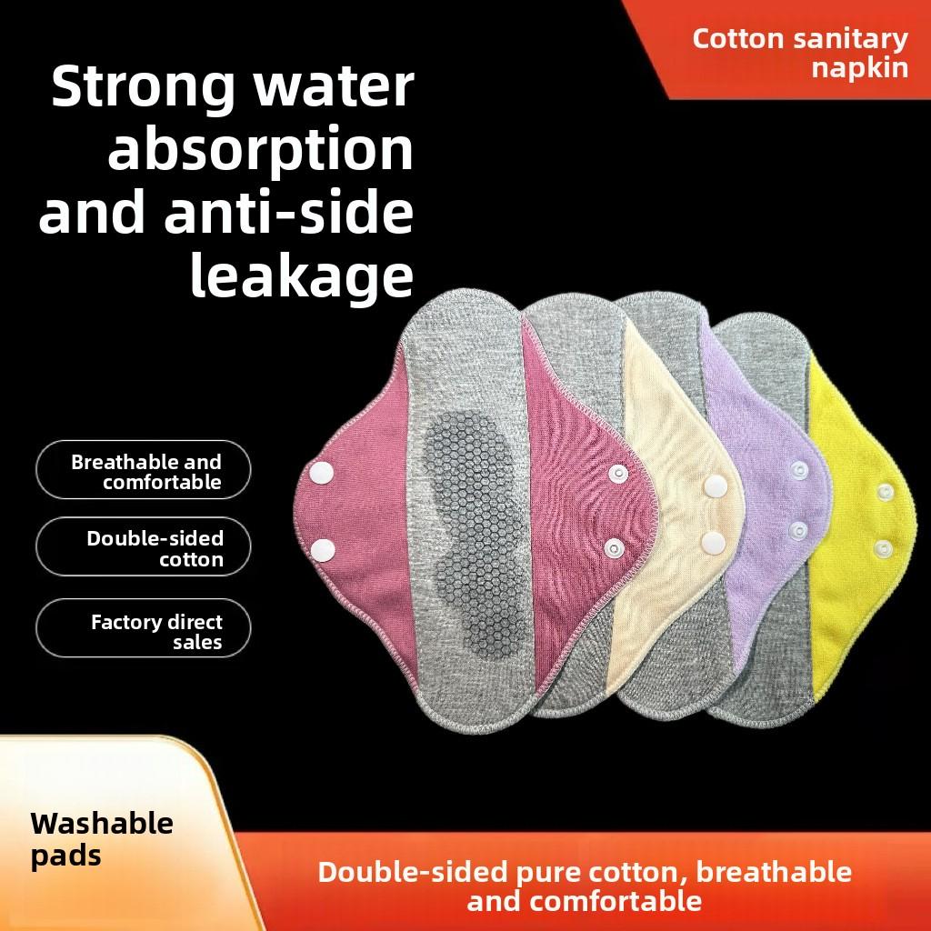 Graphene Cotton Reusable Sanitary Pads - Washable & Eco-Friendly Period Care