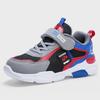 Boys' LED Sports Mesh Shoes - 2024 Spring/Autumn Leather Running Sneakers for Kids