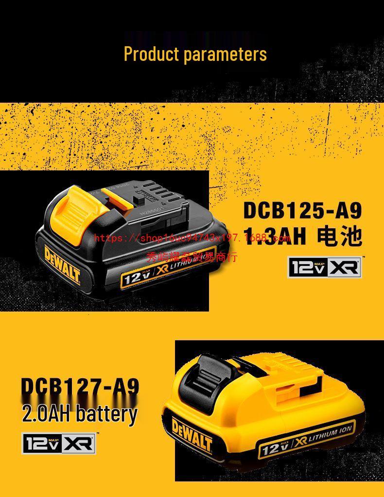 Original Lithium Battery: 10.8V/2.0Ah, 14.4V, 18V/4.0Ah, 5.0Ah, 94% Positive Reviews