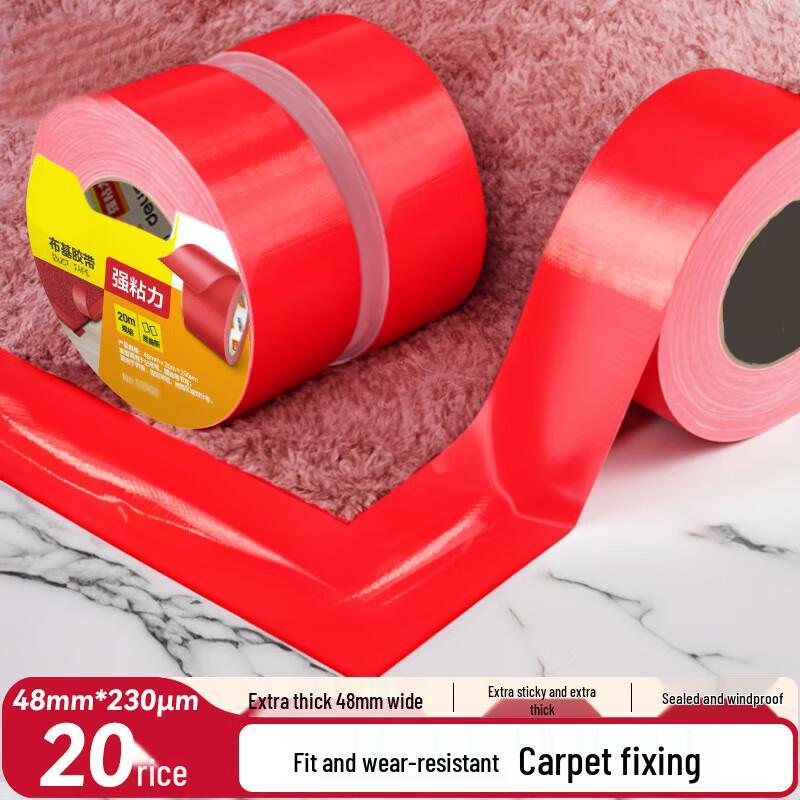 Swiftfire Heavy-Duty Cloth Duct Tape