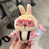 Chiikawa Cartoon Plush Toy With Short Pile Fabric For Fans Collecting And Giftgiving