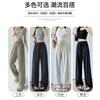Gray Strap Sunscreen Pants Women's Summer Thin High Waist Loose Wide Leg Pants Straight Casual Tied Feet Quick-drying Sweatpants