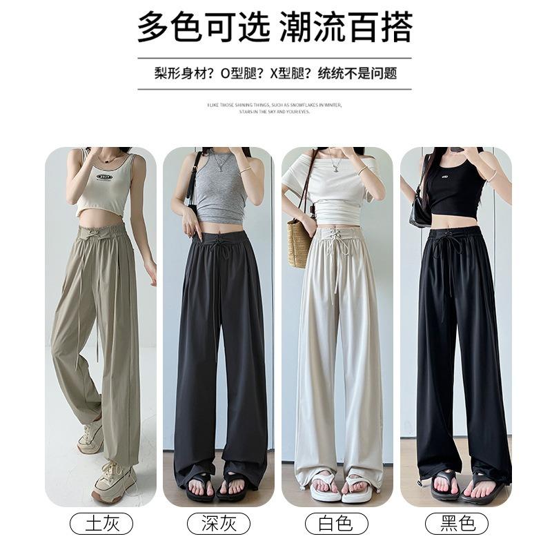 Gray strap sunscreen pants women's summer thin high waist loose wide leg pants straight casual tied feet quick-drying sweatpants