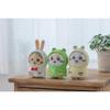 Chiikawa Rainy Day! Petit Mini Mascot Plush Chiikawa, One Size