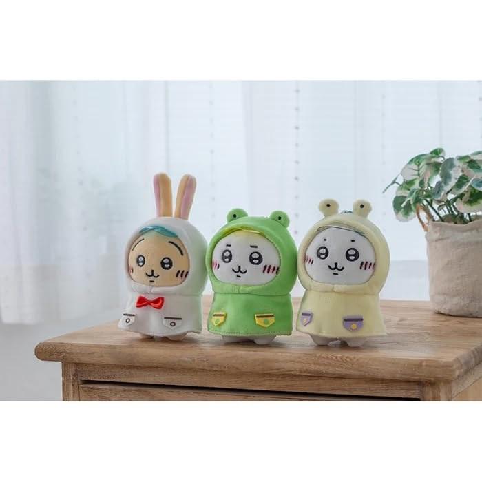 Chiikawa Rainy Day! Petit Mini Mascot Plush Chiikawa, One Size