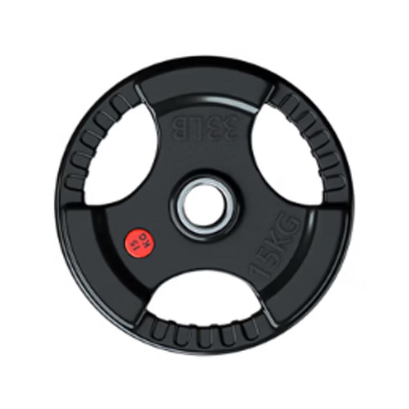 Jinli Shuo Olympic Rubber-Coated Barbell Plates with Hand Grips