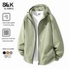 Baleno Men's S&K Series Casual Windbreaker Jacket