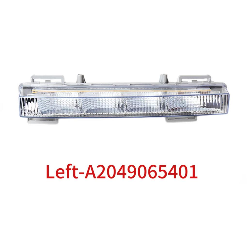 2 Stück Tagfahrlicht für Mercedes Benz W166 ML350 ML400 X204 GLK350 DRL Scheinwerfer Fahrlicht Nebelscheinwerfer 2049065401 2049065501