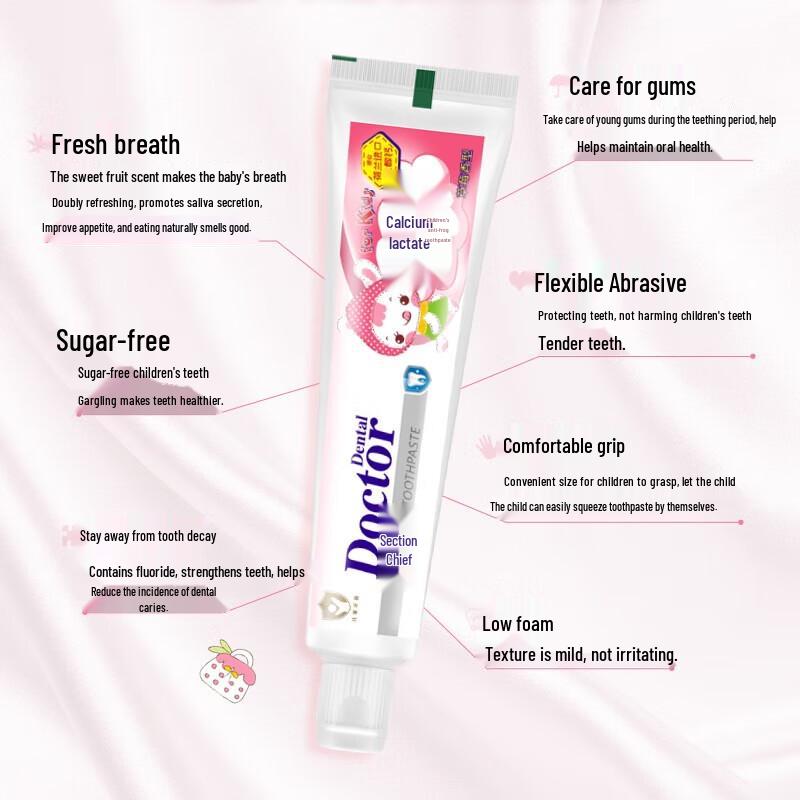 

Dentist Kids Anti-Cavity Toothpaste