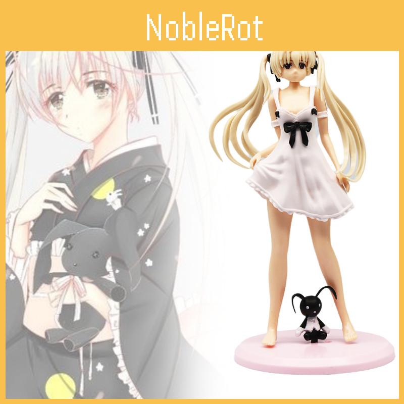 Charming 23cm Yuzuzuki Haruka Pvc Figure Remarkable Beautiful Girl Anime Model Decor