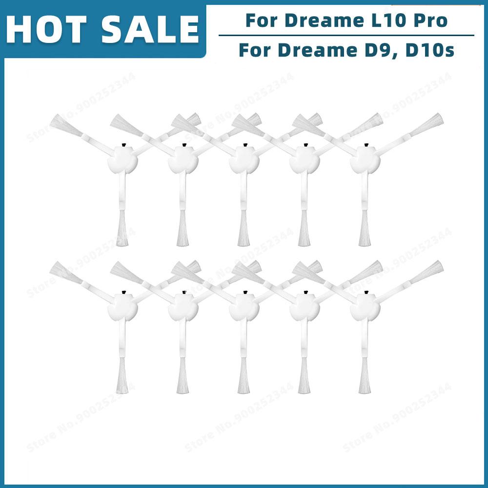 Compatible For Dreame L10 Pro, D9, D9 Max, D9 Mistral, D9 Pro, D10s, D10s Pro Spare Parts Accessories Main Side Brush Filter