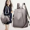 Anti-theft backpack women's new fashion nylon cloth large capacity backpack leisure travel simple schoolbag