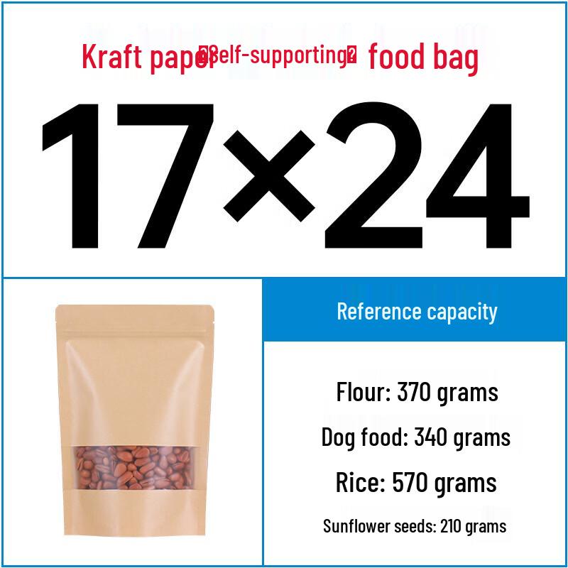 

Yunduo Kraft Paper Self-Sealing Food Packaging Bags