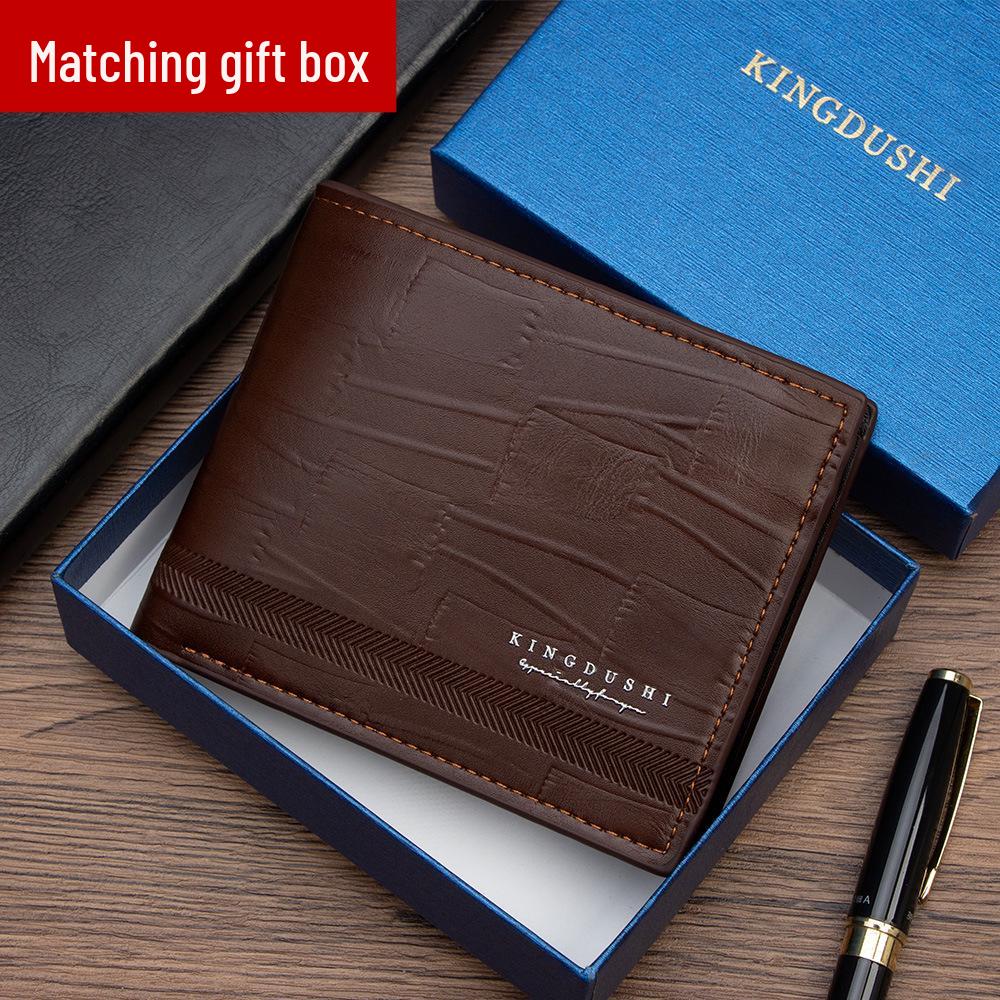 Men's Short Wallet Gift Box - Simple, Multifunctional Gift for Boyfriend, Husband, or Father