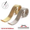 12 14mm 16mm 18mm 20mm Edelstahl Elastisches Dehnband Metall-Erweiterung Silber Gold Uhrenarmband Armband mit Werkzeug