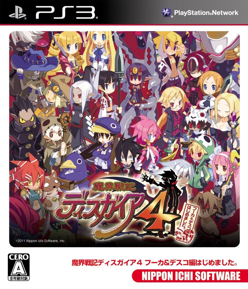 Disgaea 4: Fuka & Desco Chapter (Standard Edition) - PS3