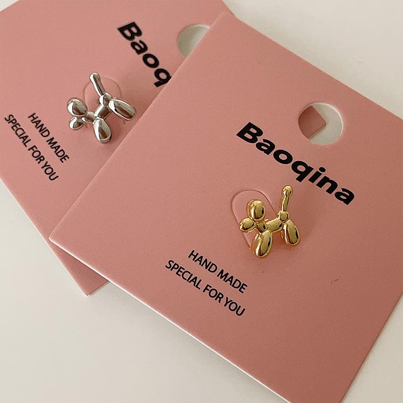 Balloon Dog Metal Earbone Stud Female Simple Personality Fashion Temperament Versatile Cochlea Titanium Steel Screw Earrings
