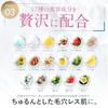 Chapto Nine Pore Clear Serum Cleansing Beauty Liquid Peeling Pores Sebum Blackheads Strawberry Nose Moisturizing Pore-Specific Water 30ml