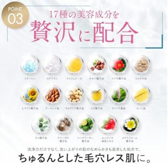 Chapto Nine Pore Clear Serum Cleansing Beauty Liquid Peeling Pores Sebum Blackheads Strawberry Nose Moisturizing Pore-Specific Water 30ml