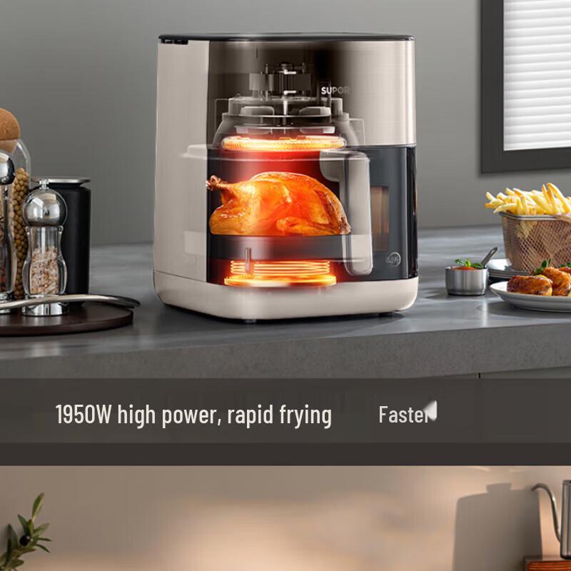 SUPOR 6L Touch Control Smart Air Fryer CN Plug (adapter Included)