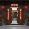 Complete Chinese New Year Decoration Bundles For 2026 Horse Year Includes Couplets And Lucky Characters Festival Home Decors