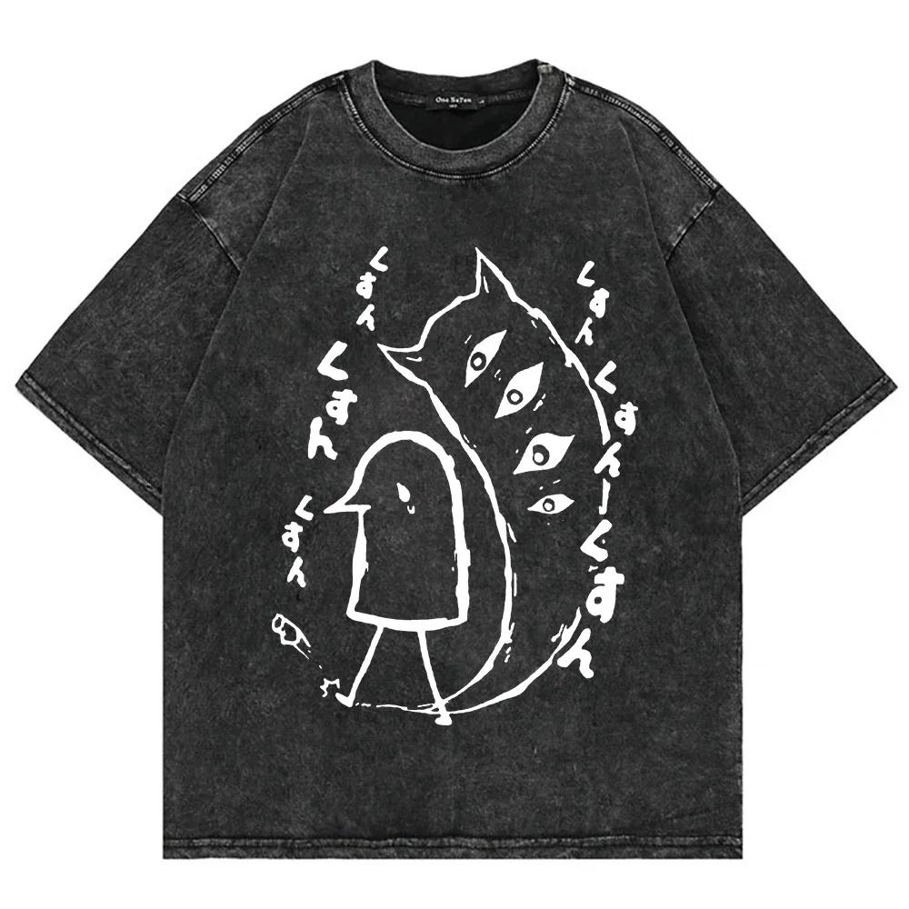 

Графическая футболка GOODNIGHT PUNPUN для мужчин и женщин Одежда Футболка Летняя с коротким рукавом Футболки Топы Стирка Оверсайз Хлопковая футболка L